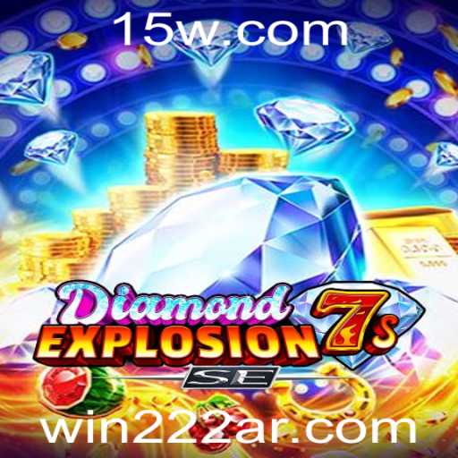 Explorando o Vibrante Mundo de DiamondExplosion7sSE: Um Guia Completo para Jogadores