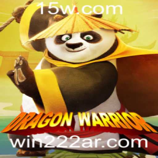 DragonWarrior: Um Guia Completo para Dominar o Jogo