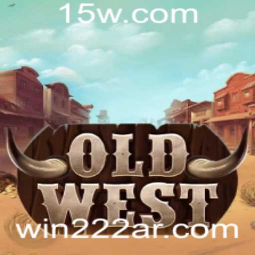 Uma Exploração Detalhada de OldWest