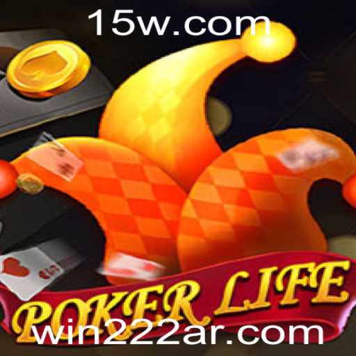 PokerLife: Explorando o Universo do Jogo de Cartas com Estratégia e Emoção