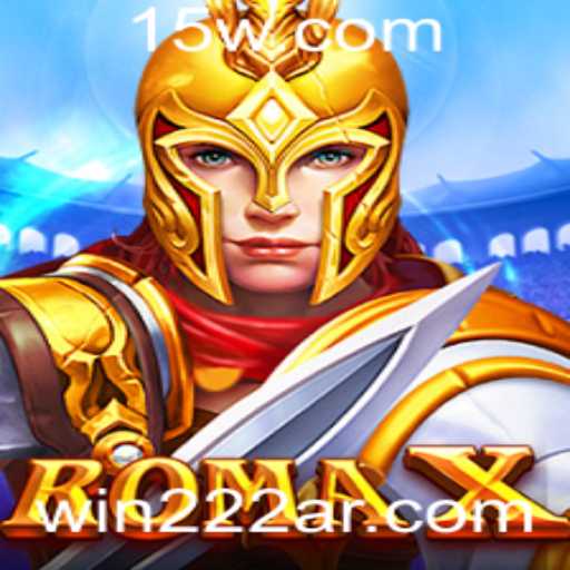 Explorando RomaX: Um Mergulho na Nova Sensação do Mundo dos Jogos